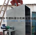 翻斗上料分級篩